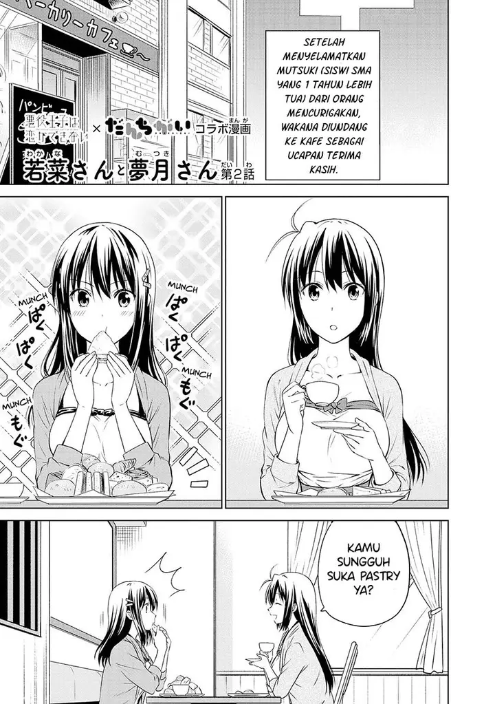 image-komik-akuyaku-ouji-wa-koi-ga-dekinai-chapter-11.5-end-0/10