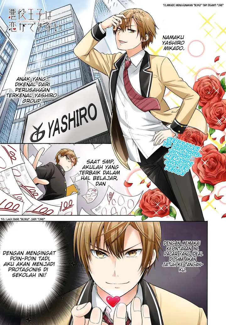 image-komik-akuyaku-ouji-wa-koi-ga-dekinai-chapter-2-1/38