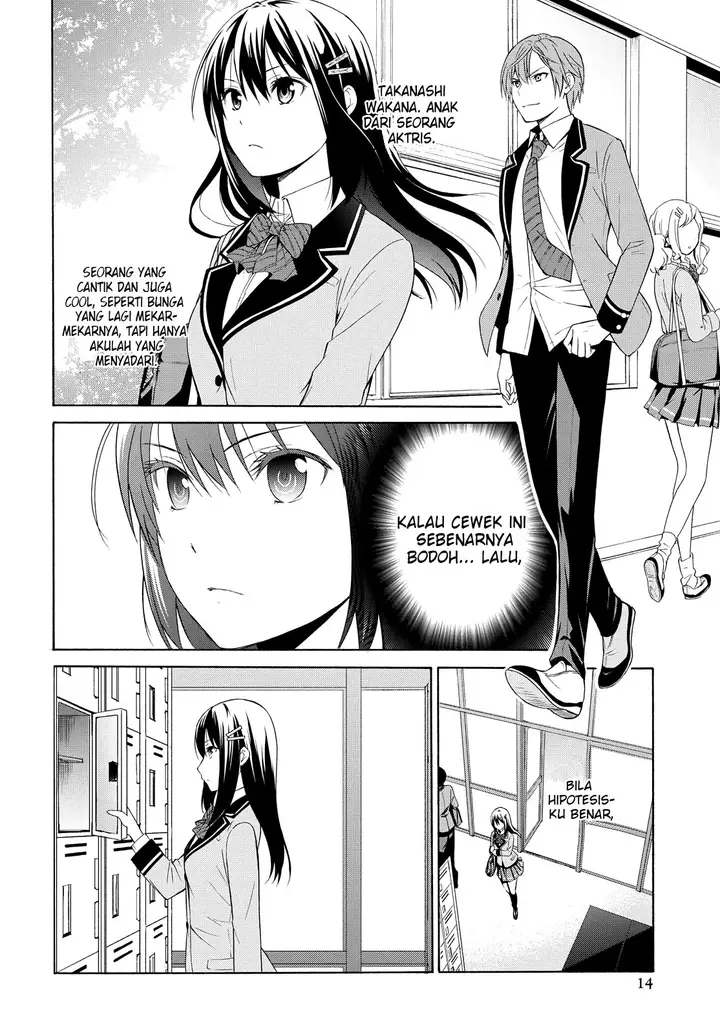 image-komik-akuyaku-ouji-wa-koi-ga-dekinai-chapter-2-5/38