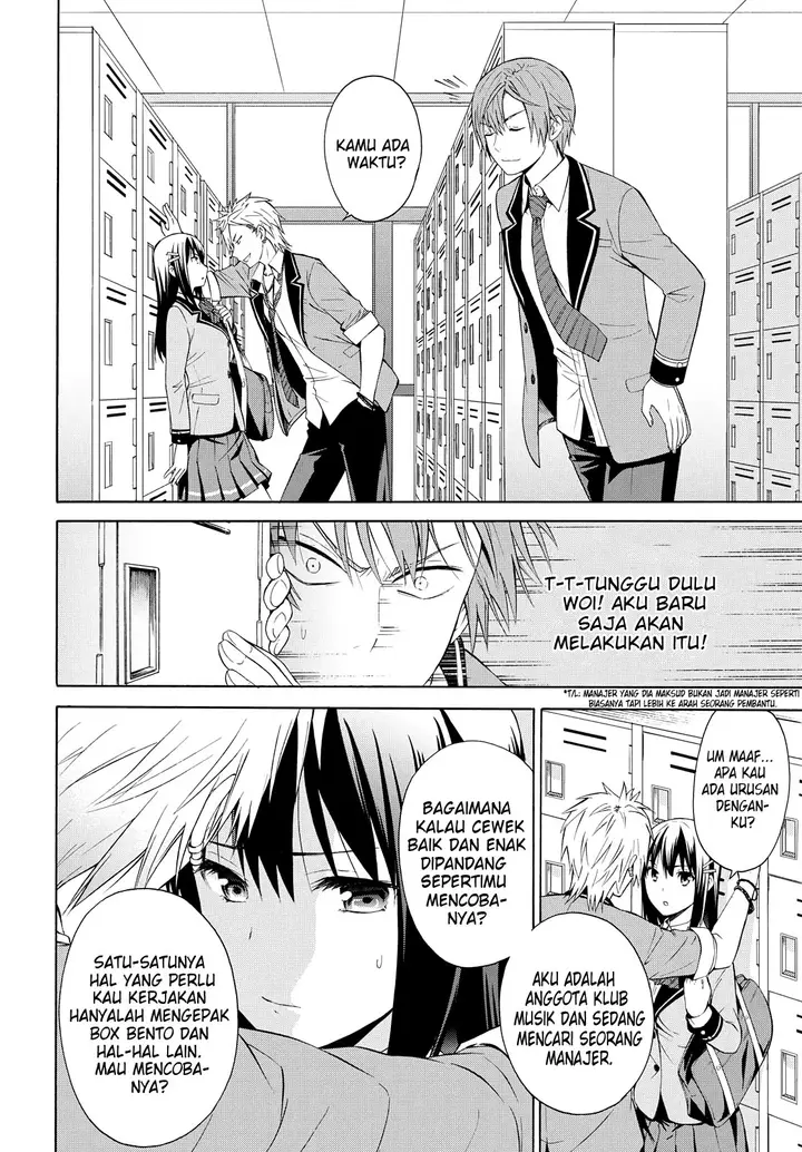 image-komik-akuyaku-ouji-wa-koi-ga-dekinai-chapter-2-7/38