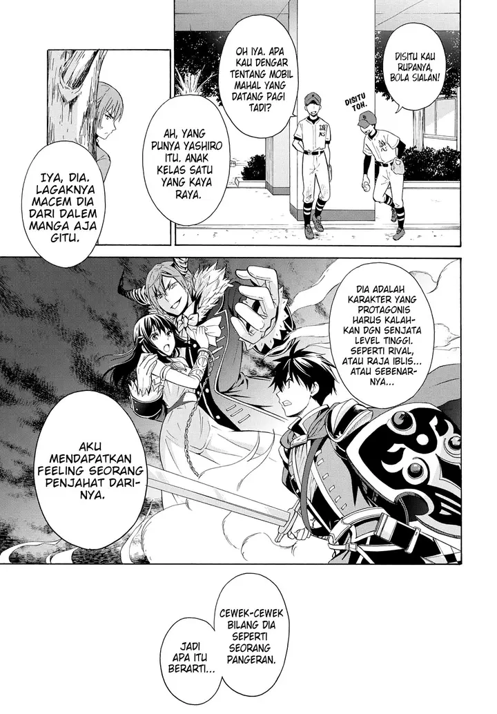 image-komik-akuyaku-ouji-wa-koi-ga-dekinai-chapter-2-34/38