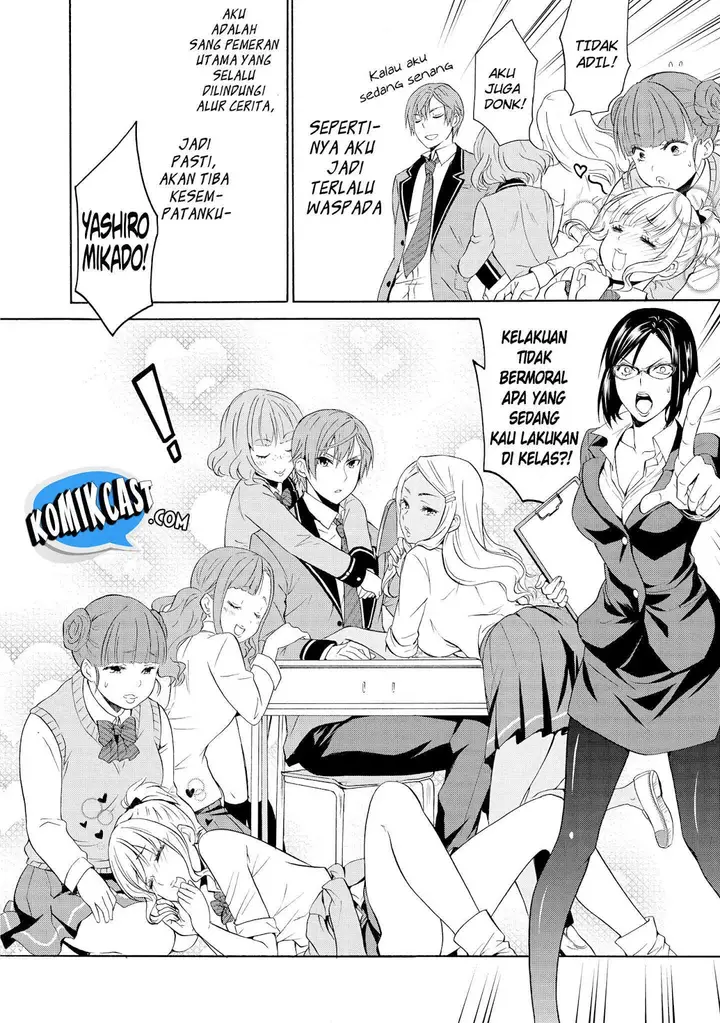 image-komik-akuyaku-ouji-wa-koi-ga-dekinai-chapter-3-14/36
