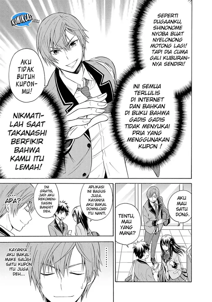 image-komik-akuyaku-ouji-wa-koi-ga-dekinai-chapter-4-9/33