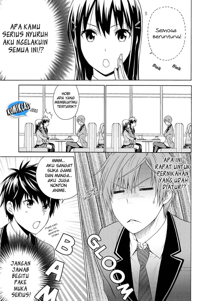 image-komik-akuyaku-ouji-wa-koi-ga-dekinai-chapter-4-11/33