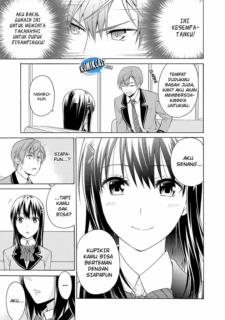 image-komik-akuyaku-ouji-wa-koi-ga-dekinai-chapter-4-17/33