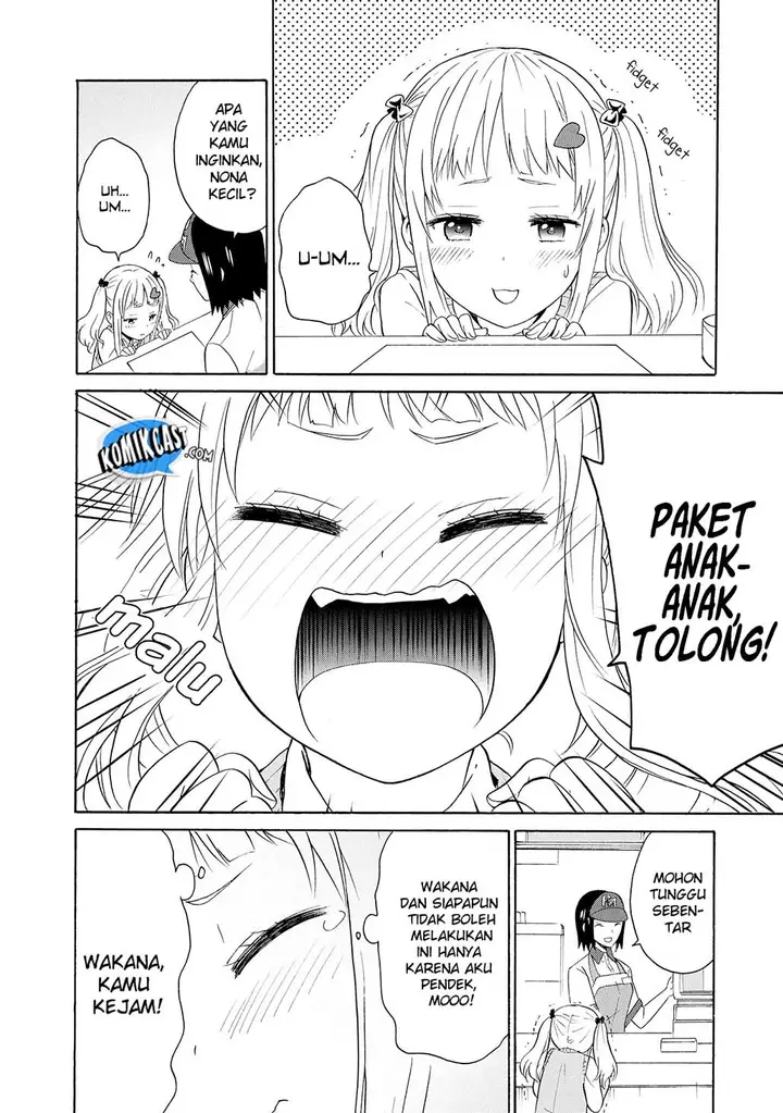 image-komik-akuyaku-ouji-wa-koi-ga-dekinai-chapter-4-22/33