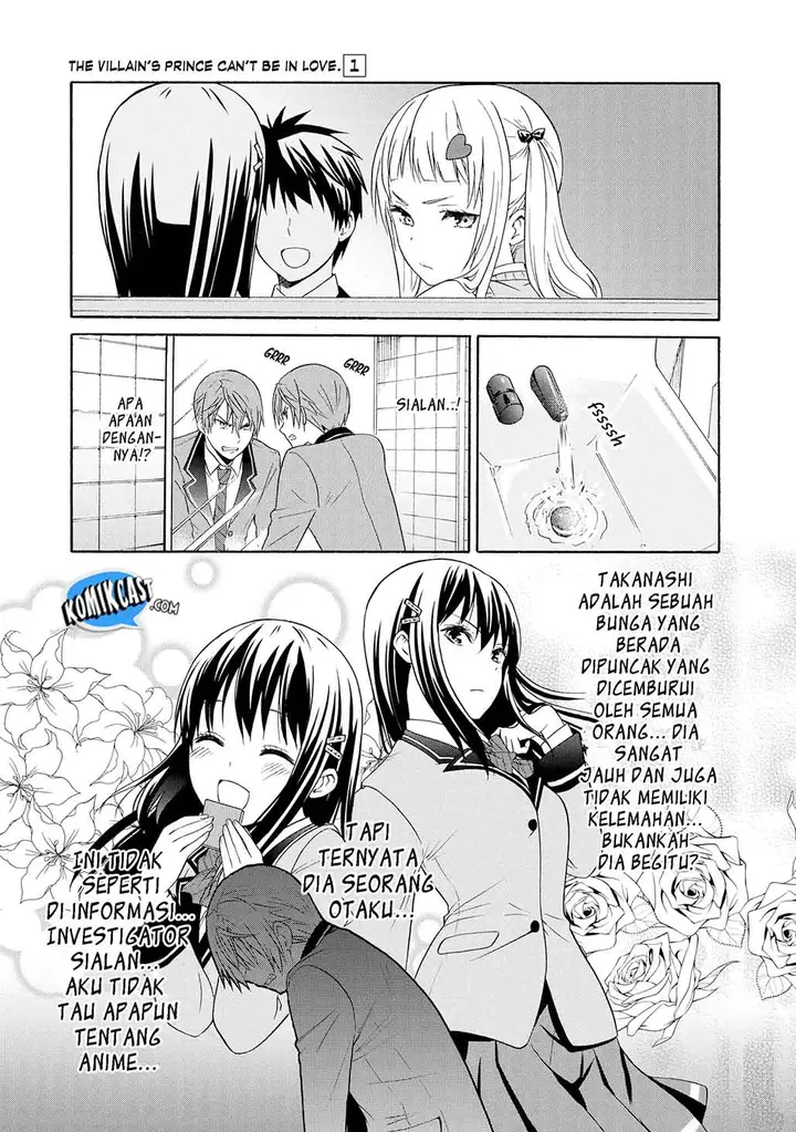 image-komik-akuyaku-ouji-wa-koi-ga-dekinai-chapter-4-27/33