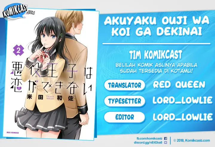 image-komik-akuyaku-ouji-wa-koi-ga-dekinai-chapter-5-0/37