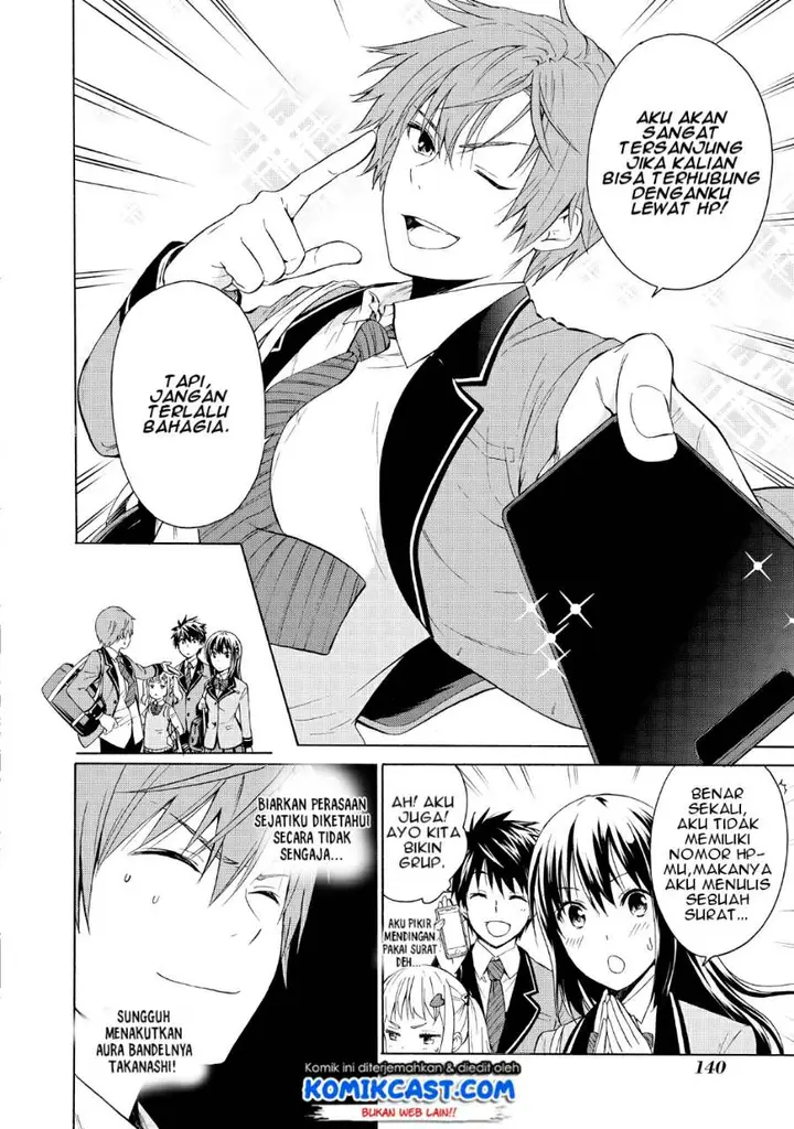 image-komik-akuyaku-ouji-wa-koi-ga-dekinai-chapter-5-2/37