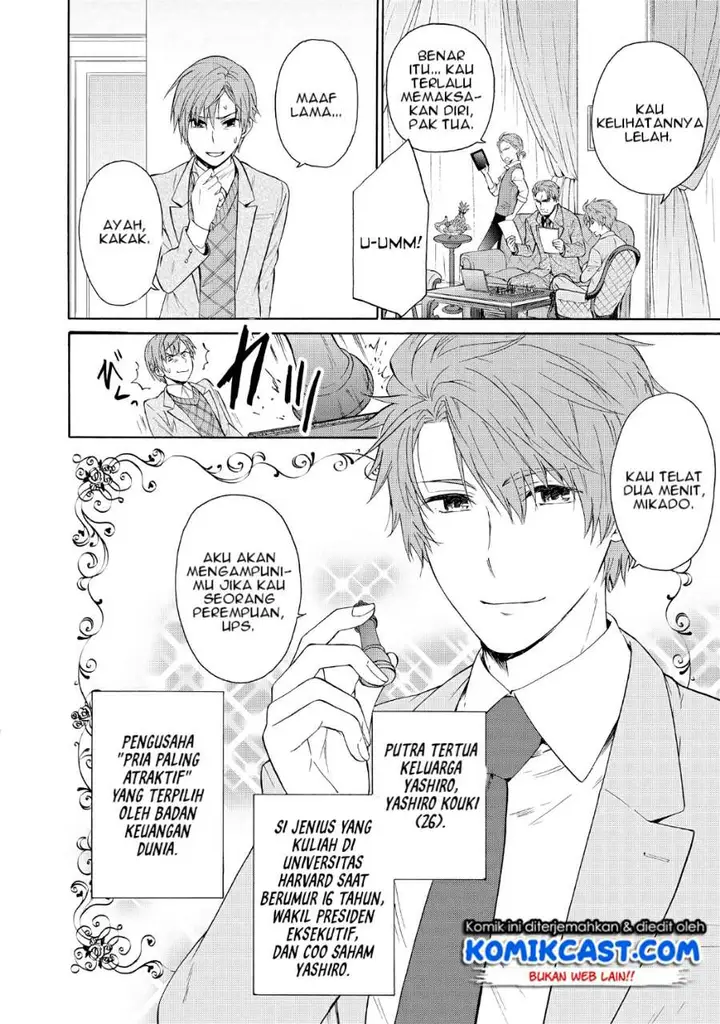 image-komik-akuyaku-ouji-wa-koi-ga-dekinai-chapter-5-10/37