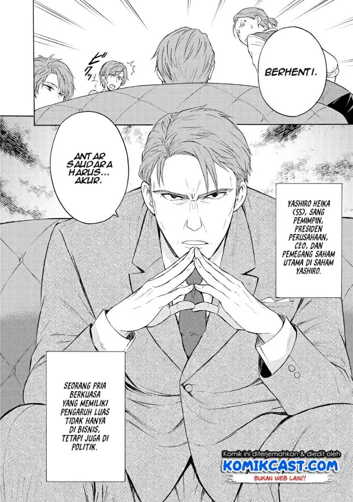 image-komik-akuyaku-ouji-wa-koi-ga-dekinai-chapter-5-12/37