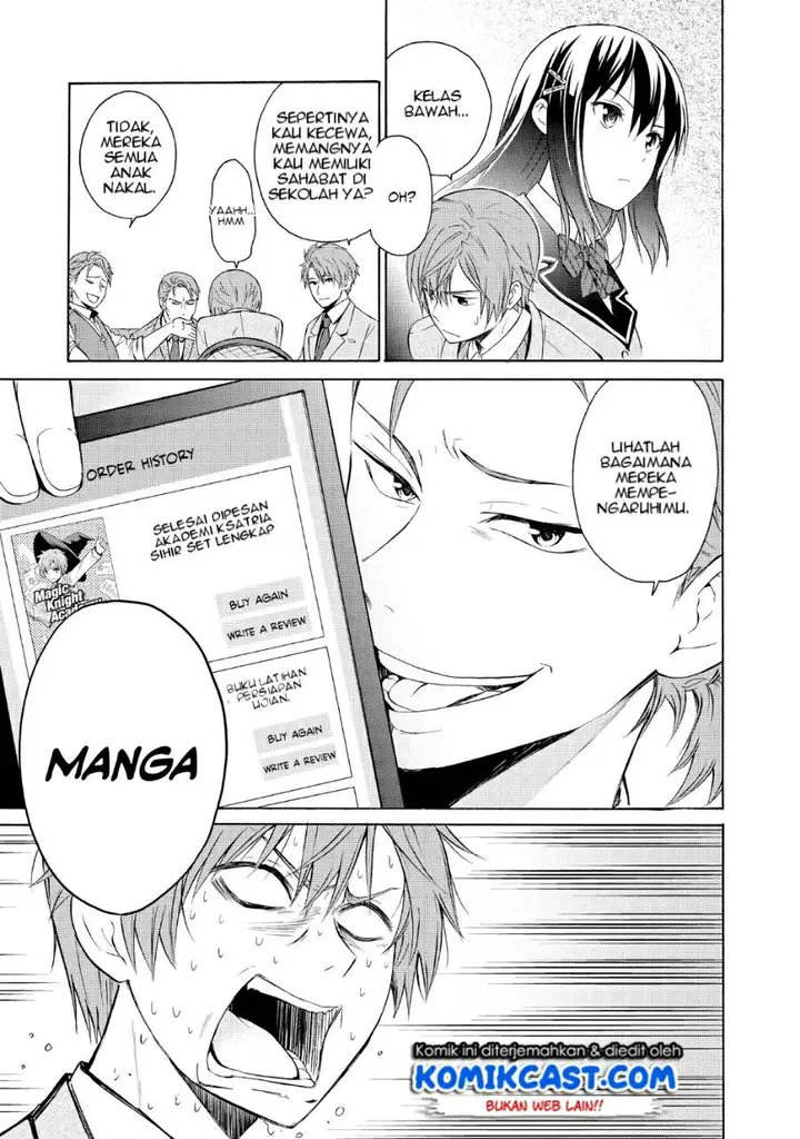 image-komik-akuyaku-ouji-wa-koi-ga-dekinai-chapter-5-15/37