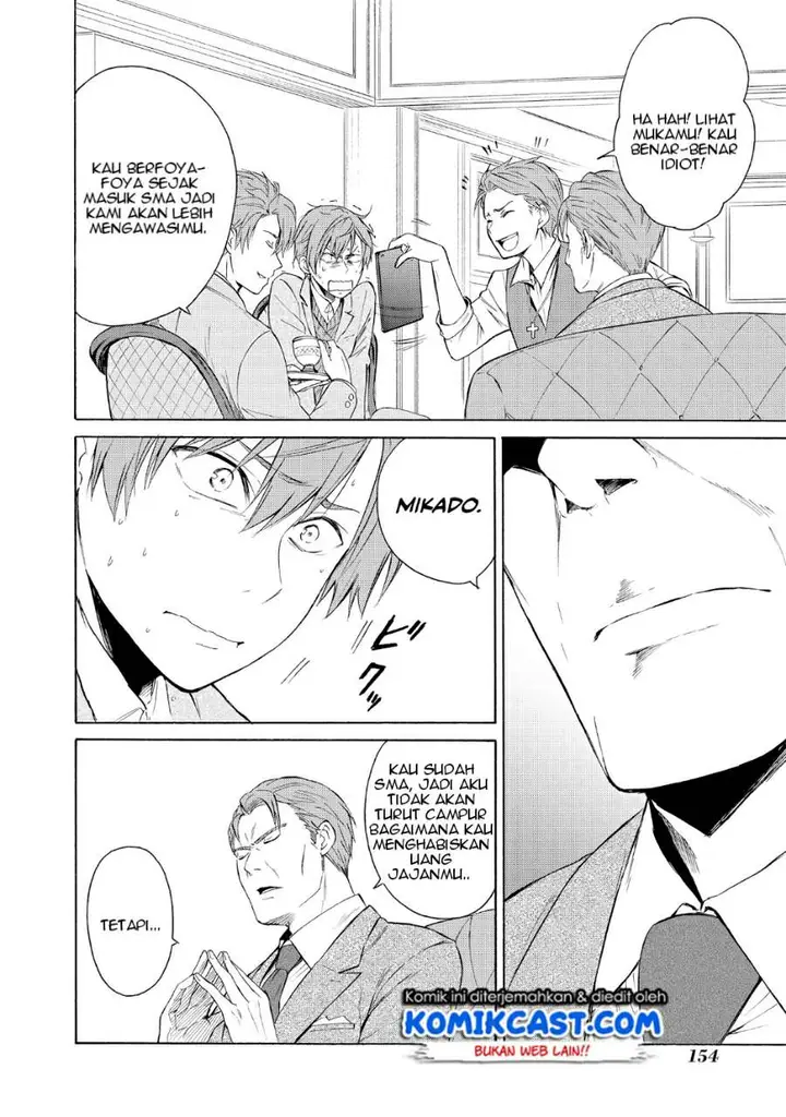 image-komik-akuyaku-ouji-wa-koi-ga-dekinai-chapter-5-16/37