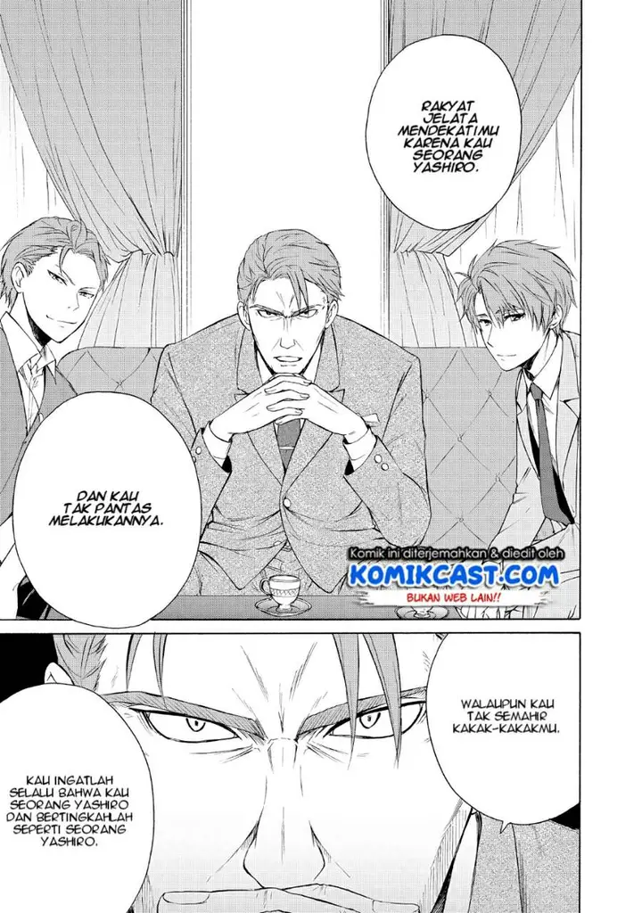 image-komik-akuyaku-ouji-wa-koi-ga-dekinai-chapter-5-17/37