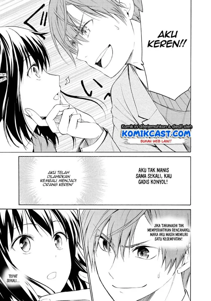 image-komik-akuyaku-ouji-wa-koi-ga-dekinai-chapter-5-31/37