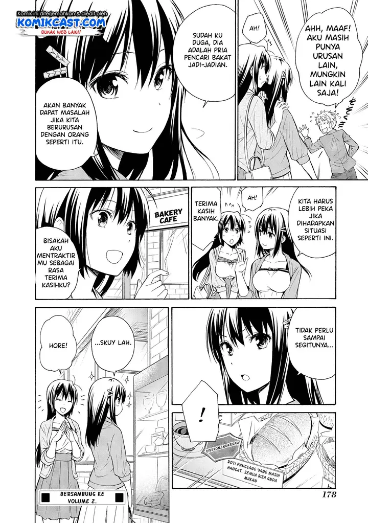 image-komik-akuyaku-ouji-wa-koi-ga-dekinai-chapter-5.5-5/10