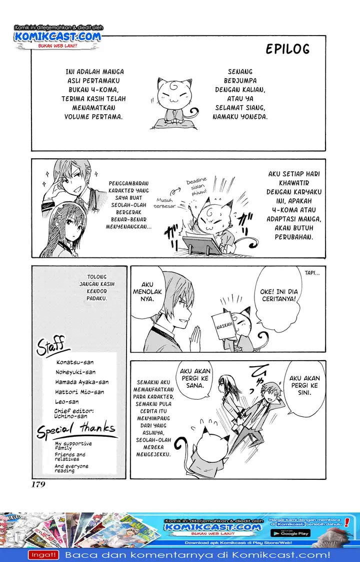 image-komik-akuyaku-ouji-wa-koi-ga-dekinai-chapter-5.5-6/10