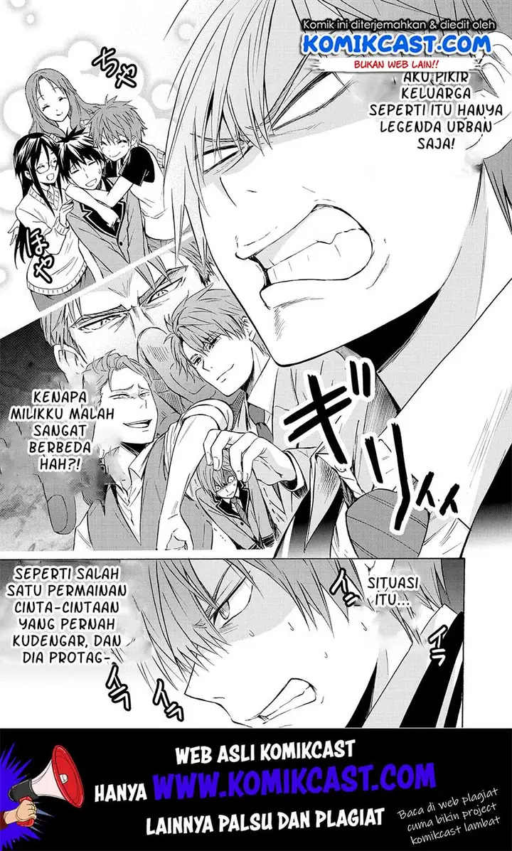 image-komik-akuyaku-ouji-wa-koi-ga-dekinai-chapter-6-13/25