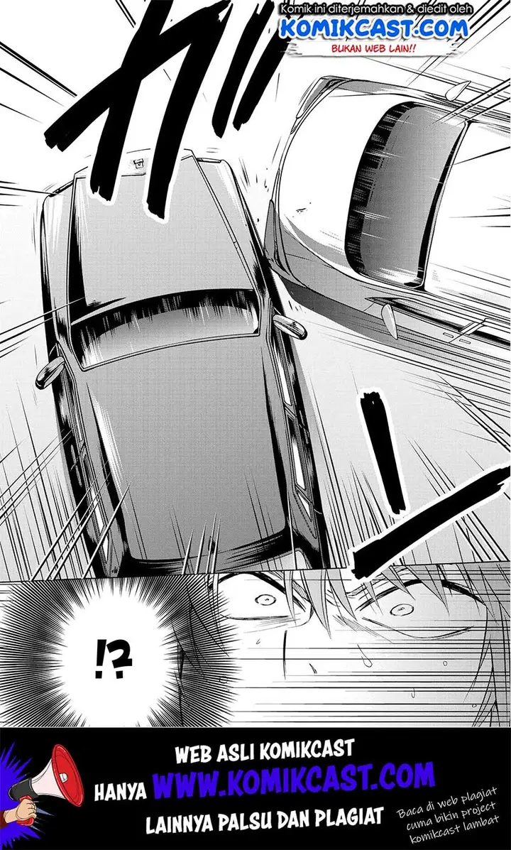 image-komik-akuyaku-ouji-wa-koi-ga-dekinai-chapter-6-16/25