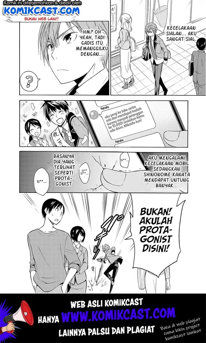 image-komik-akuyaku-ouji-wa-koi-ga-dekinai-chapter-6-20/25