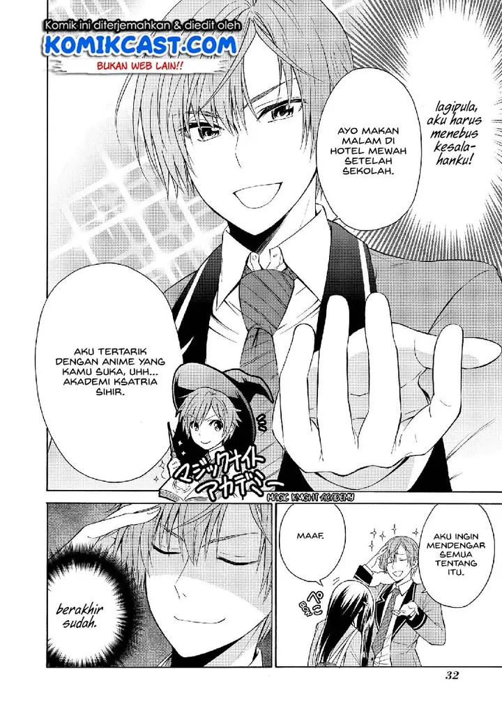 image-komik-akuyaku-ouji-wa-koi-ga-dekinai-chapter-7-7/31