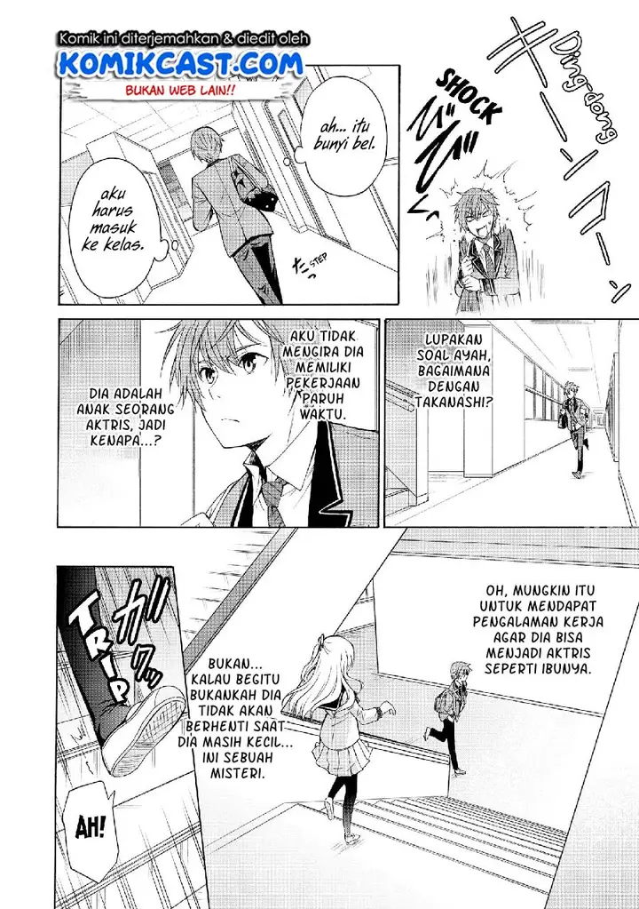 image-komik-akuyaku-ouji-wa-koi-ga-dekinai-chapter-7-11/31