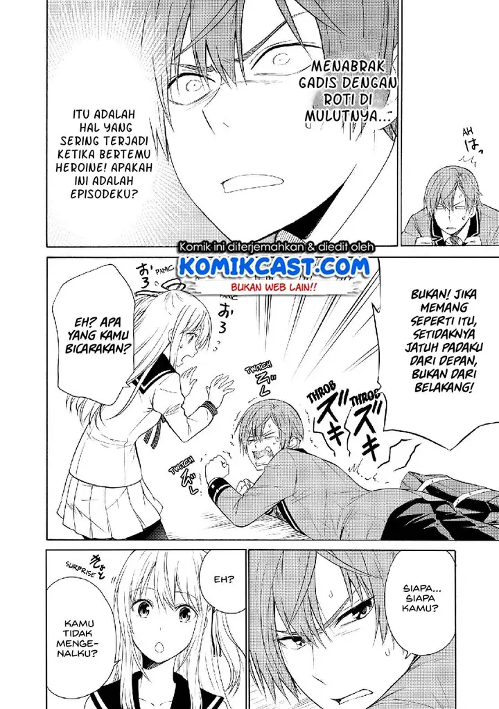 image-komik-akuyaku-ouji-wa-koi-ga-dekinai-chapter-7-15/31