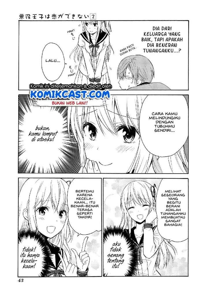 image-komik-akuyaku-ouji-wa-koi-ga-dekinai-chapter-7-18/31