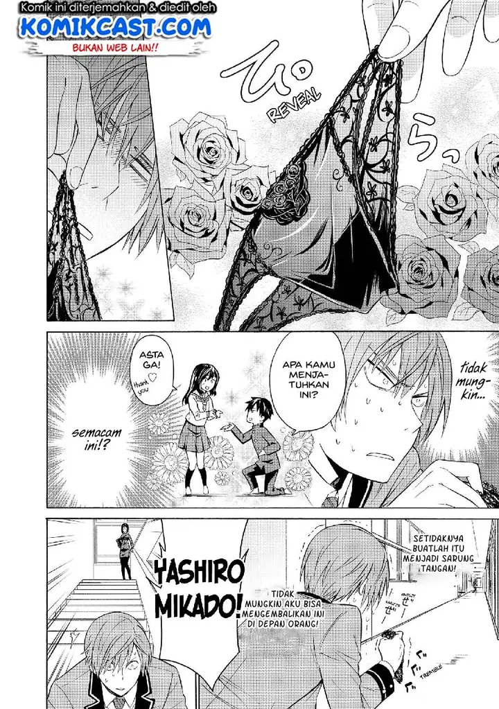 image-komik-akuyaku-ouji-wa-koi-ga-dekinai-chapter-7-21/31