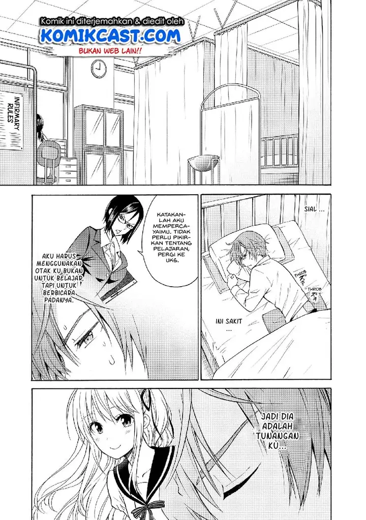 image-komik-akuyaku-ouji-wa-koi-ga-dekinai-chapter-7-24/31