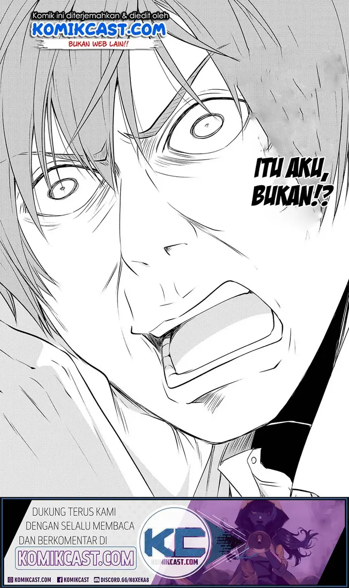 image-komik-akuyaku-ouji-wa-koi-ga-dekinai-chapter-7-27/31