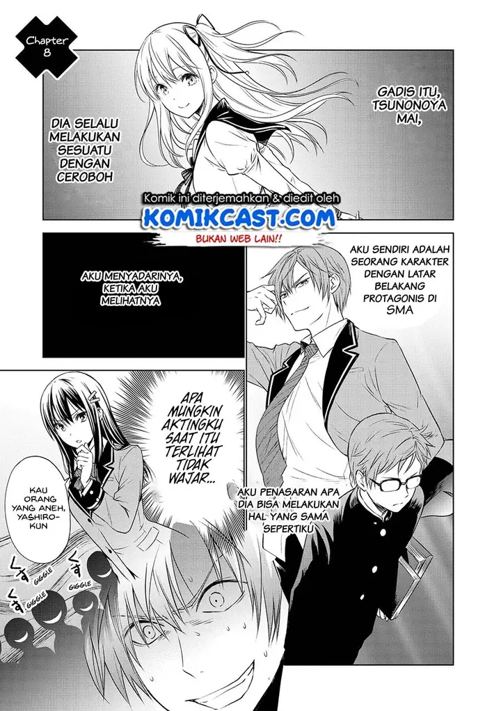 image-komik-akuyaku-ouji-wa-koi-ga-dekinai-chapter-8-0/21
