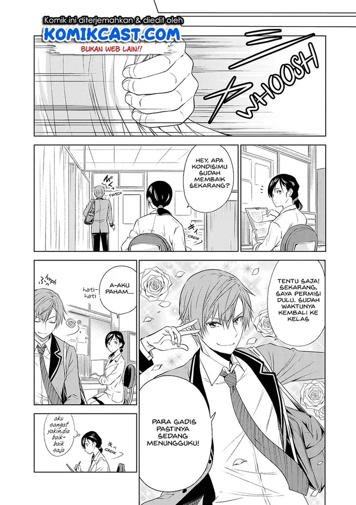 image-komik-akuyaku-ouji-wa-koi-ga-dekinai-chapter-8-7/21