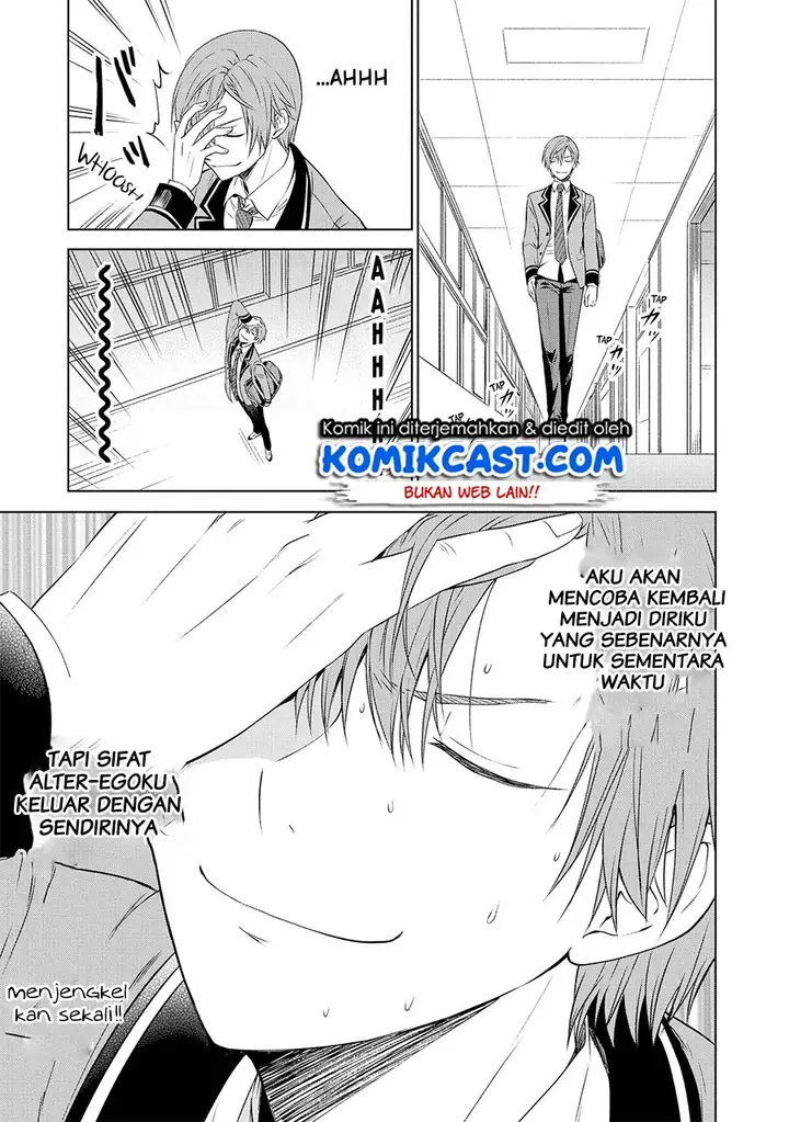 image-komik-akuyaku-ouji-wa-koi-ga-dekinai-chapter-8-8/21