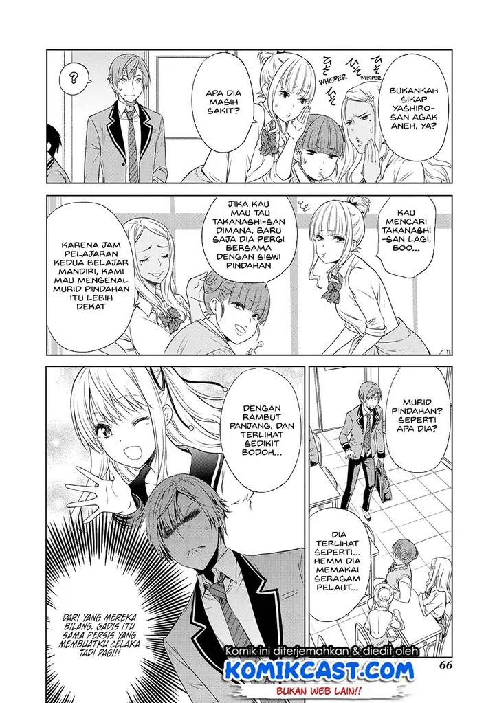 image-komik-akuyaku-ouji-wa-koi-ga-dekinai-chapter-8-11/21