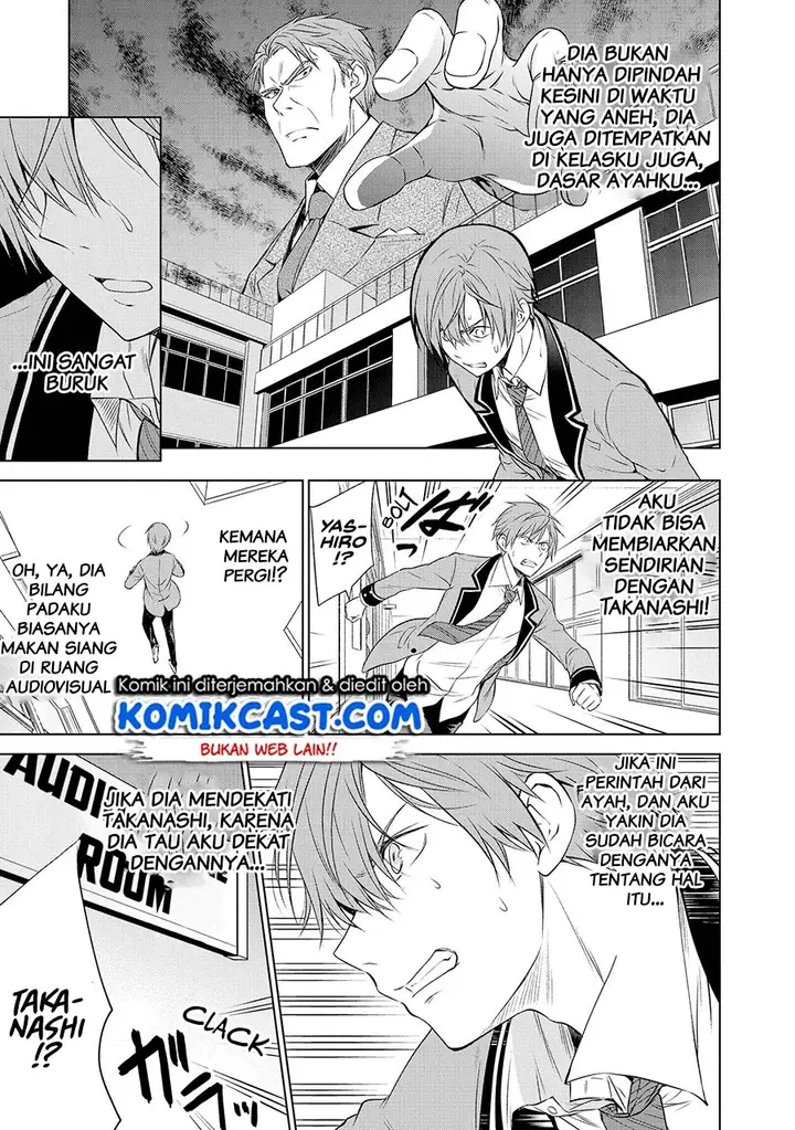 image-komik-akuyaku-ouji-wa-koi-ga-dekinai-chapter-8-12/21