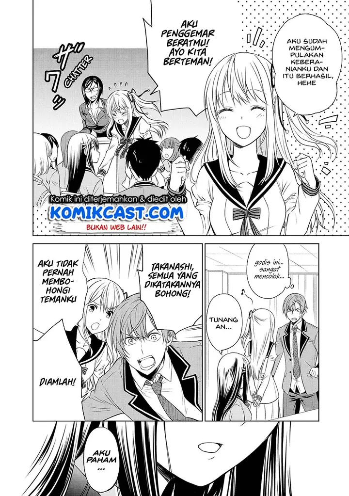 image-komik-akuyaku-ouji-wa-koi-ga-dekinai-chapter-8-15/21
