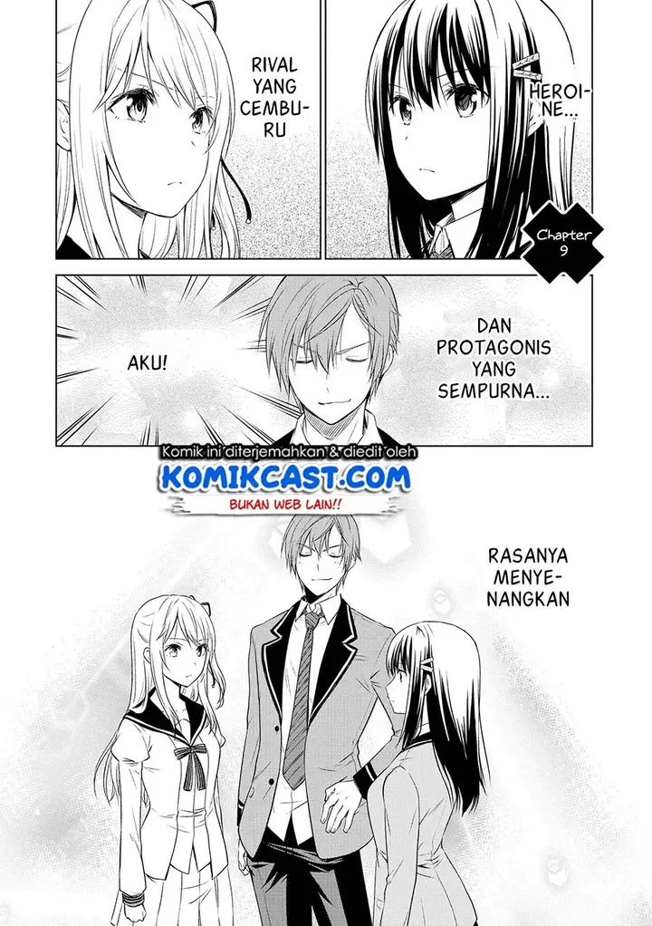 image-komik-akuyaku-ouji-wa-koi-ga-dekinai-chapter-9-0/20