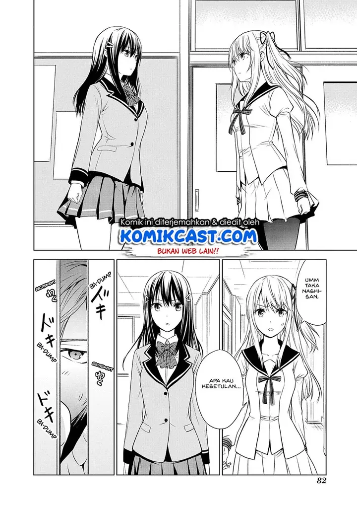 image-komik-akuyaku-ouji-wa-koi-ga-dekinai-chapter-9-5/20