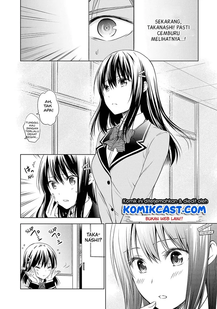 image-komik-akuyaku-ouji-wa-koi-ga-dekinai-chapter-9-9/20