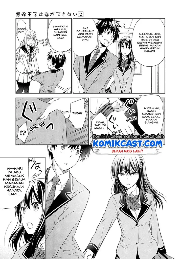 image-komik-akuyaku-ouji-wa-koi-ga-dekinai-chapter-9-10/20
