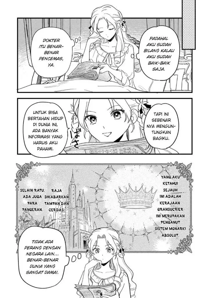 image-komik-akuyaku-reijo-ni-one-ga-tensei-shitakedo-nanimo-mondai-ga-naiken-chapter-1-15/31