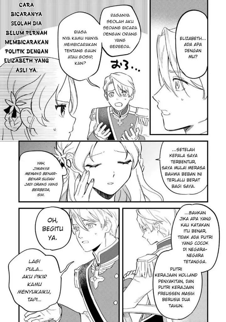 image-komik-akuyaku-reijo-ni-one-ga-tensei-shitakedo-nanimo-mondai-ga-naiken-chapter-1-23/31