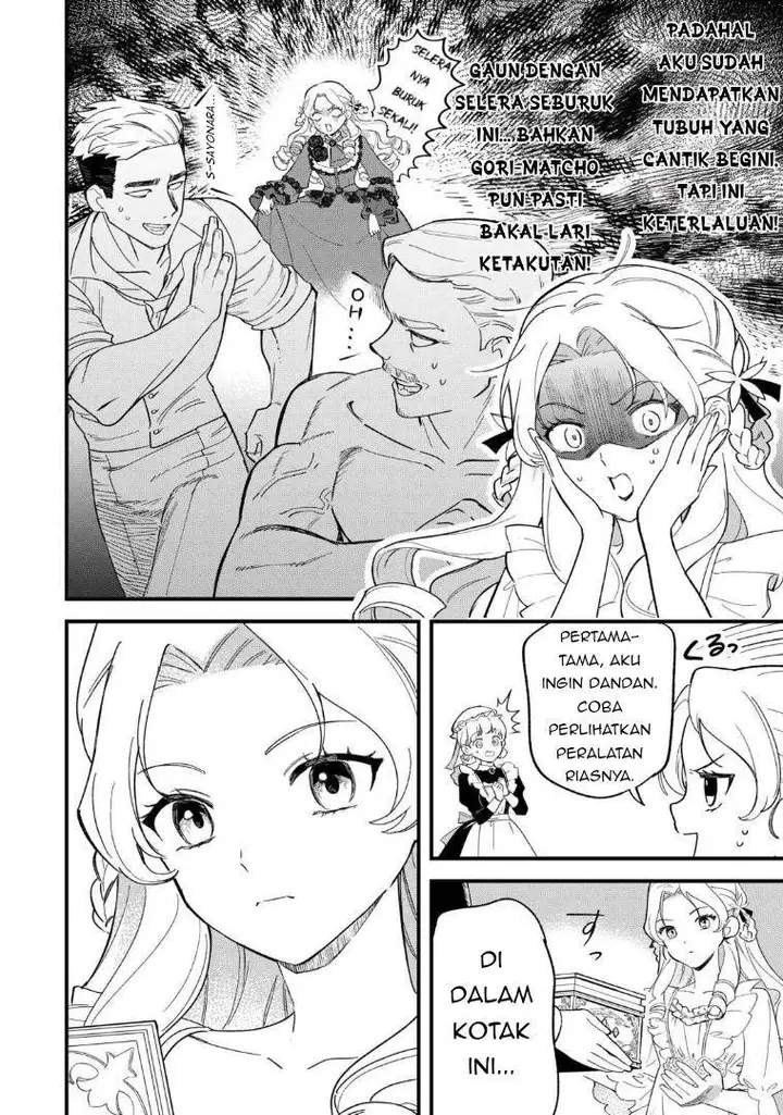image-komik-akuyaku-reijo-ni-one-ga-tensei-shitakedo-nanimo-mondai-ga-naiken-chapter-2-7/26