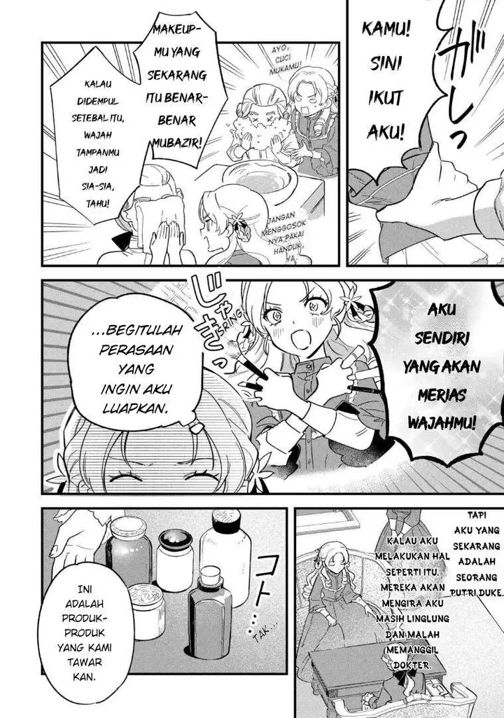 image-komik-akuyaku-reijo-ni-one-ga-tensei-shitakedo-nanimo-mondai-ga-naiken-chapter-2-11/26