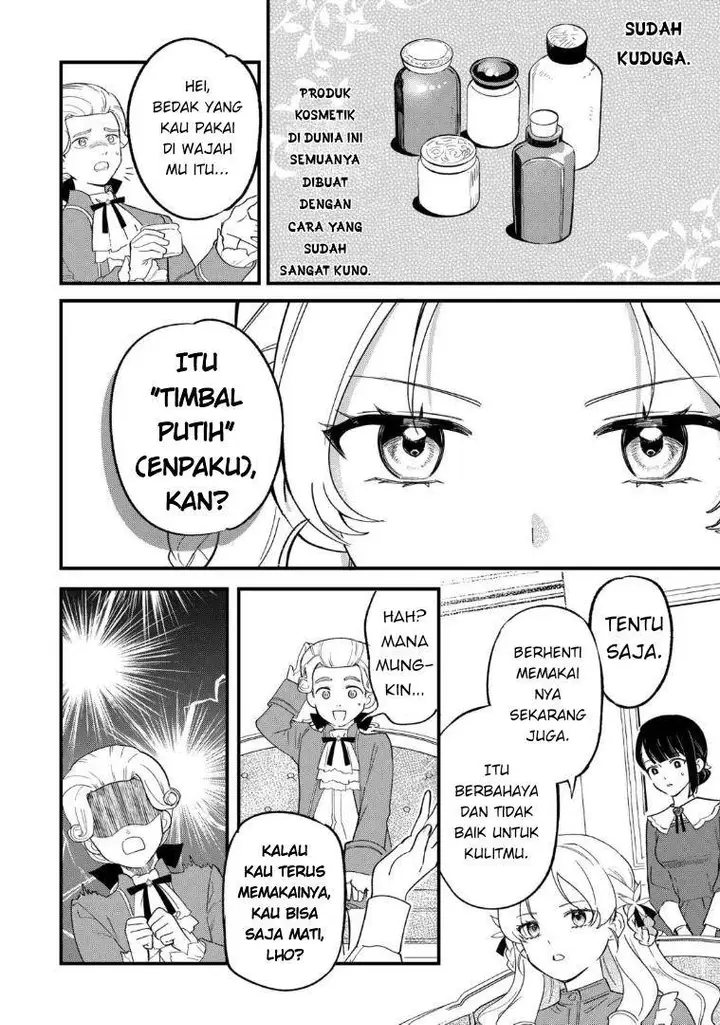 image-komik-akuyaku-reijo-ni-one-ga-tensei-shitakedo-nanimo-mondai-ga-naiken-chapter-2-13/26