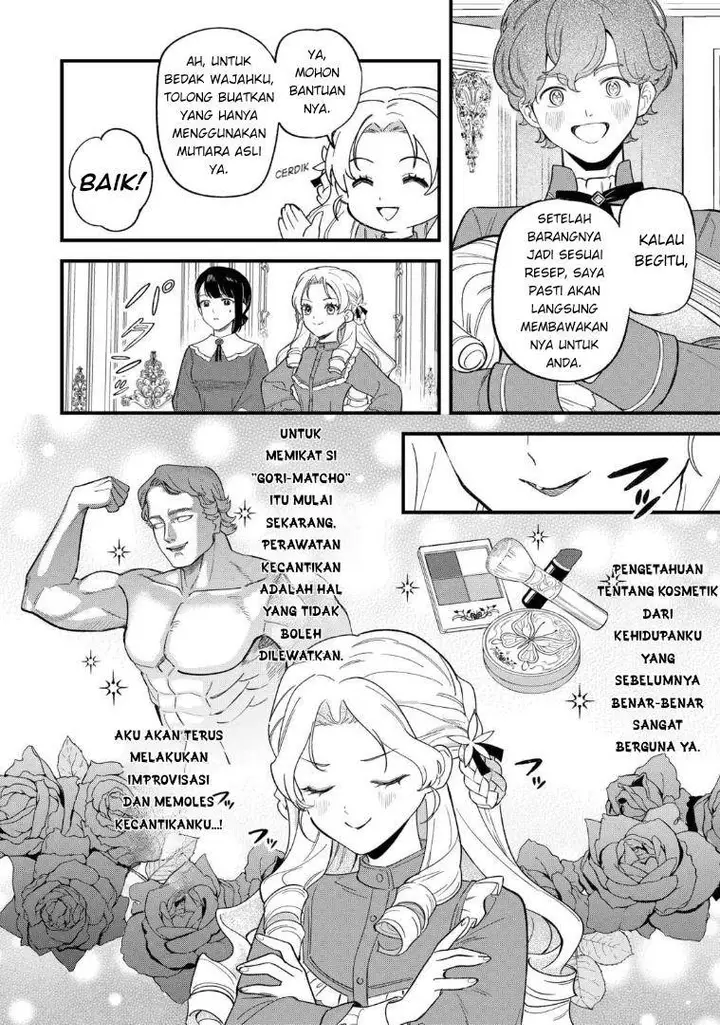 image-komik-akuyaku-reijo-ni-one-ga-tensei-shitakedo-nanimo-mondai-ga-naiken-chapter-2-17/26