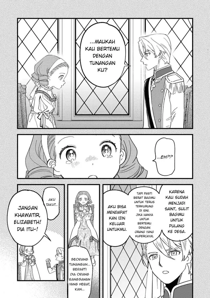 image-komik-akuyaku-reijo-ni-one-ga-tensei-shitakedo-nanimo-mondai-ga-naiken-chapter-5-3/33