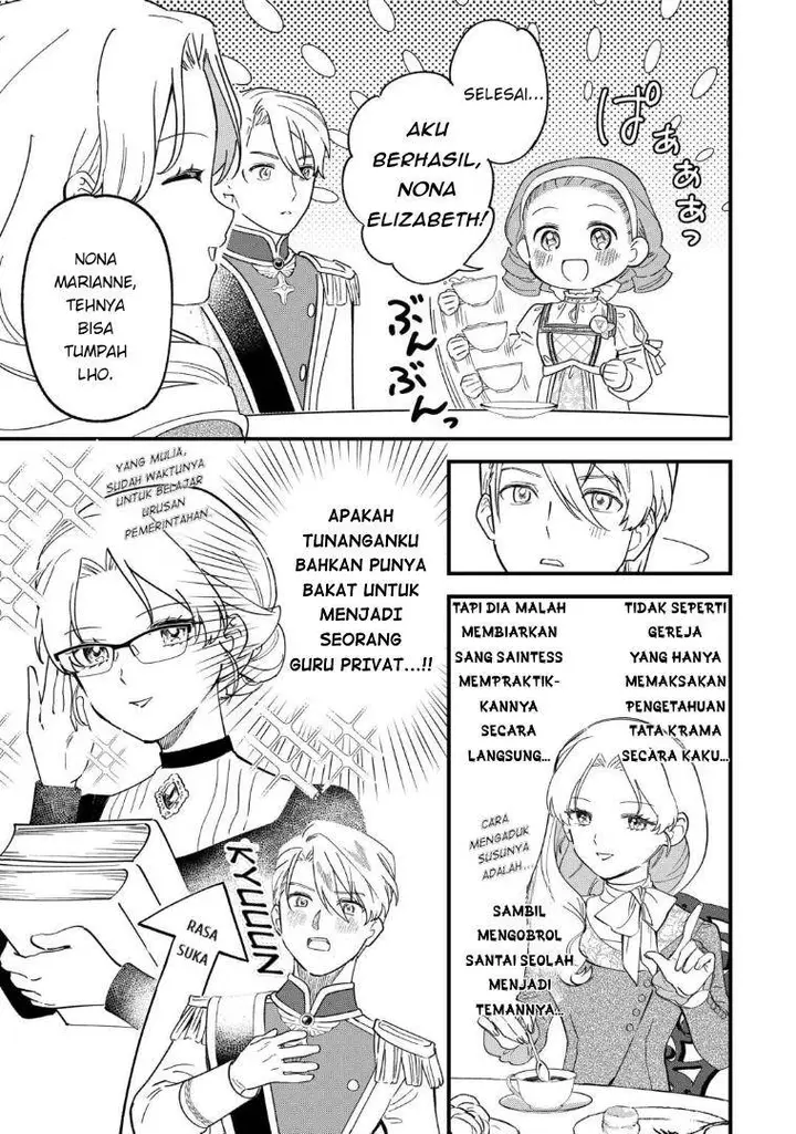 image-komik-akuyaku-reijo-ni-one-ga-tensei-shitakedo-nanimo-mondai-ga-naiken-chapter-5-10/33