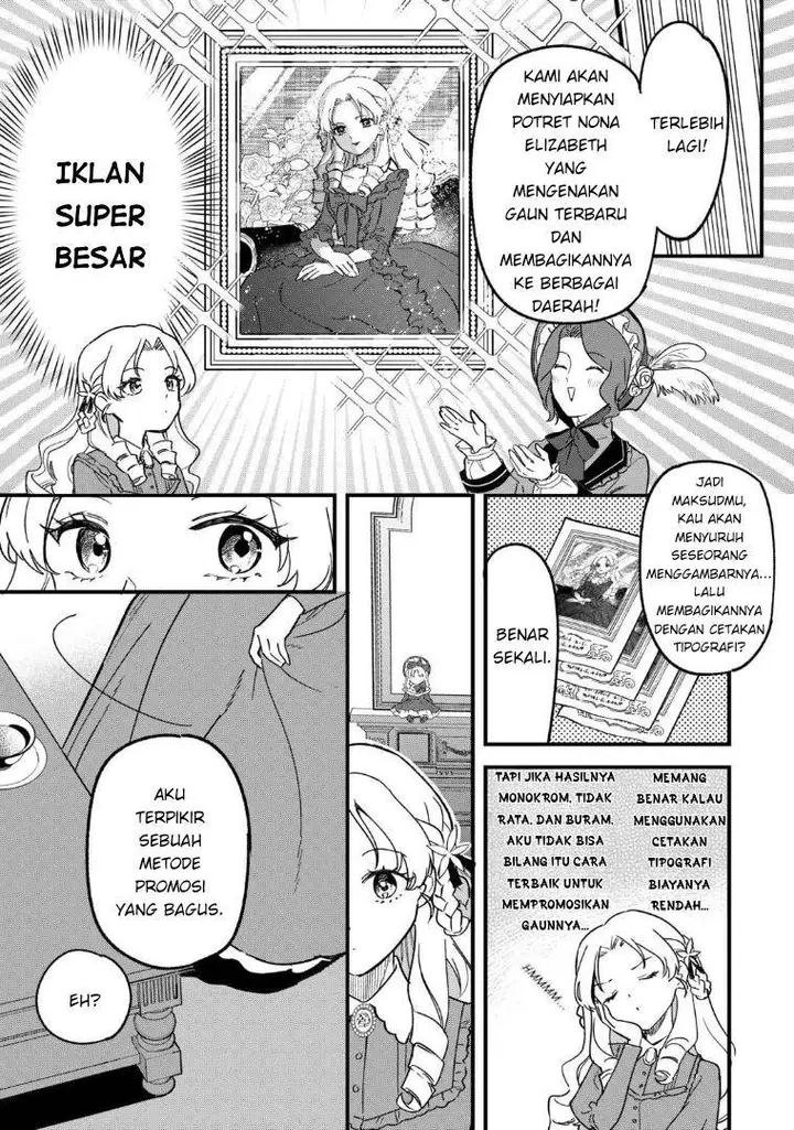 image-komik-akuyaku-reijo-ni-one-ga-tensei-shitakedo-nanimo-mondai-ga-naiken-chapter-5-20/33